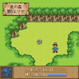 ���������꡼ No.004�Υ���ͥ������ / ��G-MODE���������֥�44 DRAGON��DRAGON���ۿ����ϡ��Ƕ��Υɥ饴����Ƥ��臘RPG