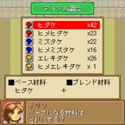 ���������꡼ No.005�Υ���ͥ������ / ��G-MODE���������֥�44 DRAGON��DRAGON���ۿ����ϡ��Ƕ��Υɥ饴����Ƥ��臘RPG