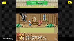 G-MODE���������֥�44 DRAGON��DRAGON