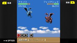 G-MODE���������֥�44 DRAGON��DRAGON