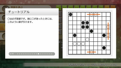 ꡼ No.003 | 2ο޷Ҥǡؤäɤ롣Switch֥˥ΥѥS ޤפPC/Xbox One֥˥ΥѥW ޤפ39ȯ