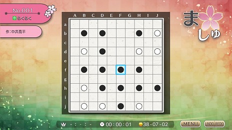 ꡼ No.004 | 2ο޷Ҥǡؤäɤ롣Switch֥˥ΥѥS ޤפPC/Xbox One֥˥ΥѥW ޤפ39ȯ