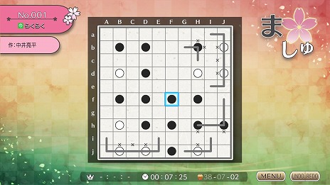 ꡼ No.005 | 2ο޷Ҥǡؤäɤ롣Switch֥˥ΥѥS ޤפPC/Xbox One֥˥ΥѥW ޤפ39ȯ