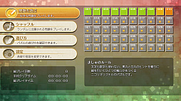 �˥���Υѥ���W �ޤ���