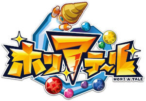 ꡼ No.001 | οץå㡼֥ۥꥢơײƯ