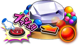 ꡼ No.006 | οץå㡼֥ۥꥢơײƯ