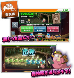 ꡼ No.022 | οץå㡼֥ۥꥢơײƯ