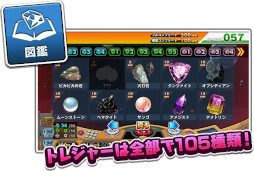 ꡼ No.023 | οץå㡼֥ۥꥢơײƯ