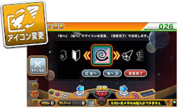 ꡼ No.025 | οץå㡼֥ۥꥢơײƯ