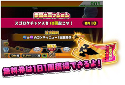 ꡼ No.026 | οץå㡼֥ۥꥢơײƯ