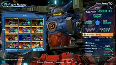 ꡼ No.011Υͥ / ֥ᥬȥॵWʥ磻ɡˡȯɽɲǤä󥿡ʥʥǤϥץåȥեץ쥤б