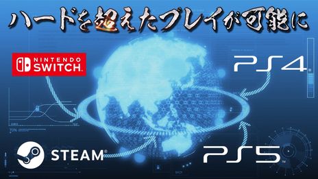 ꡼ No.013Υͥ / ֥ᥬȥॵWʥ磻ɡˡȯɽɲǤä󥿡ʥʥǤϥץåȥեץ쥤б