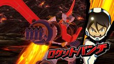 画像ギャラリー No.023のサムネイル画像 / 「メガトン級ムサシW(ワイアード)」正式発表。追加要素を加えたインターナショナル版はクロスプラットフォームプレイに対応