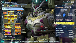 ꡼ No.005 | ֥ᥬȥॵWסܤΥޥƮϿǿPVˡTGS 2023ǽˤϡ֤路㤬TVĥǡפⳫŷ