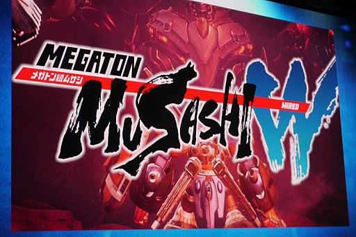 ꡼ No.003Υͥ / TGS2023¼ͪ줵ȥޥեĤ󤬡٥ե֤ο4ܤĩ֤路ץݡ