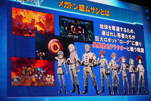 ꡼ No.004Υͥ / TGS2023¼ͪ줵ȥޥեĤ󤬡٥ե֤ο4ܤĩ֤路ץݡ