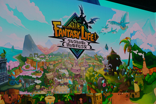 ꡼ No.011Υͥ / TGS2023¼ͪ줵ȥޥեĤ󤬡٥ե֤ο4ܤĩ֤路ץݡ