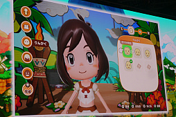 ꡼ No.013Υͥ / TGS2023¼ͪ줵ȥޥեĤ󤬡٥ե֤ο4ܤĩ֤路ץݡ