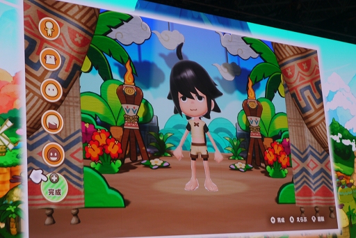 ꡼ No.015Υͥ / TGS2023¼ͪ줵ȥޥեĤ󤬡٥ե֤ο4ܤĩ֤路ץݡ