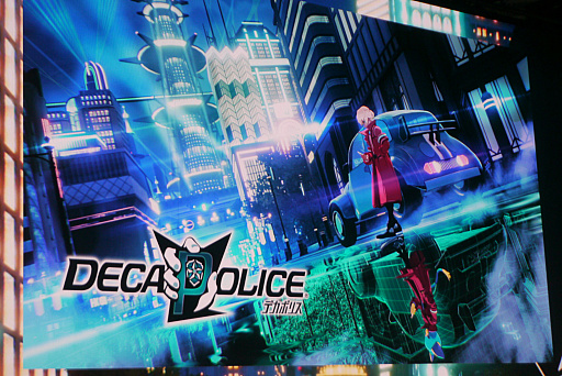 ꡼ No.018Υͥ / TGS2023¼ͪ줵ȥޥեĤ󤬡٥ե֤ο4ܤĩ֤路ץݡ