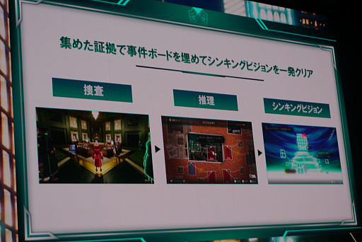 ꡼ No.019Υͥ / TGS2023¼ͪ줵ȥޥեĤ󤬡٥ե֤ο4ܤĩ֤路ץݡ