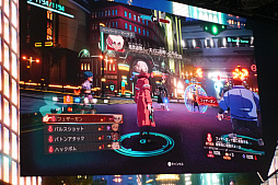 ꡼ No.023Υͥ / TGS2023¼ͪ줵ȥޥեĤ󤬡٥ե֤ο4ܤĩ֤路ץݡ