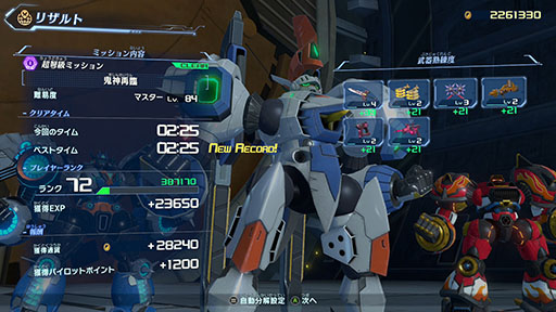 ꡼ No.006 | ܥåȥRPG֥ᥬȥॵWʥ磻ɡˡסƱȯ䡣ץ˥󥰱