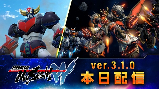 ���������꡼ No.001�Υ���ͥ������ / �֥ᥬ�ȥ��ॵ��W�ס�UFO���� ��������������������ڡ�����������ʤɤ�ɬ�����䡤���ڥ������ȹ��Τ���UFO���֤��廊��