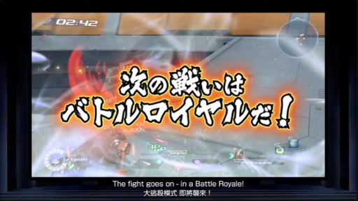 画像ギャラリー No.002のサムネイル画像 / 兜 甲児らも参戦! 「メガトン級ムサシW」,手軽に遊べる対戦モードを含む無料アップデート「メガロボ・バトロアム」が11月に配信