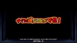 画像ギャラリー No.004のサムネイル画像 / 兜 甲児らも参戦! 「メガトン級ムサシW」,手軽に遊べる対戦モードを含む無料アップデート「メガロボ・バトロアム」が11月に配信
