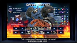 画像ギャラリー No.007のサムネイル画像 / 兜 甲児らも参戦! 「メガトン級ムサシW」,手軽に遊べる対戦モードを含む無料アップデート「メガロボ・バトロアム」が11月に配信