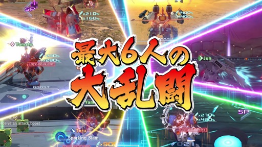 画像ギャラリー No.016のサムネイル画像 / 兜 甲児らも参戦! 「メガトン級ムサシW」,手軽に遊べる対戦モードを含む無料アップデート「メガロボ・バトロアム」が11月に配信