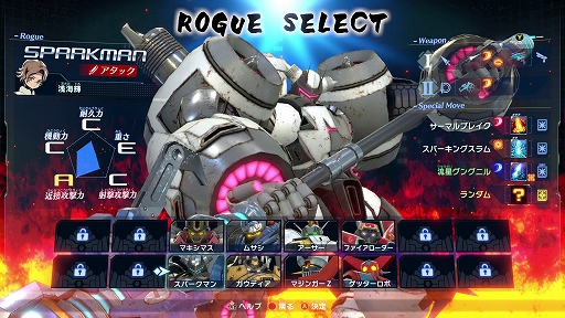 ���������꡼ No.008�Υ���ͥ������ / �֥ᥬ�ȥ��ॵ��W�ס�����6�ͤǼ�ڤ˳ڤ���뿷����饤������⡼�ɤ�������� �û���ή ε�Ϥʤ�5�ͤ�����Υѥ����åȤ⻲��