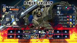 ���������꡼ No.010�Υ���ͥ������ / �֥ᥬ�ȥ��ॵ��W�ס�����6�ͤǼ�ڤ˳ڤ���뿷����饤������⡼�ɤ�������� �û���ή ε�Ϥʤ�5�ͤ�����Υѥ����åȤ⻲��