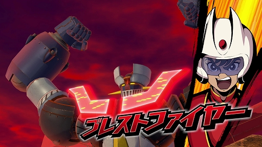 ���������꡼ No.014�Υ���ͥ������ / �֥ᥬ�ȥ��ॵ��W�ס�����6�ͤǼ�ڤ˳ڤ���뿷����饤������⡼�ɤ�������� �û���ή ε�Ϥʤ�5�ͤ�����Υѥ����åȤ⻲��