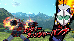 ���������꡼ No.016�Υ���ͥ������ / �֥ᥬ�ȥ��ॵ��W�ס�����6�ͤǼ�ڤ˳ڤ���뿷����饤������⡼�ɤ�������� �û���ή ε�Ϥʤ�5�ͤ�����Υѥ����åȤ⻲��