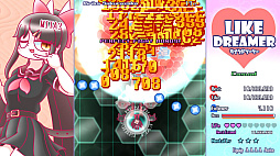 ライクドリーマー