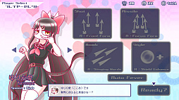 ライクドリーマー