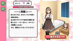 �������������ӥե������ե��� ����򤭿����ȥ��ȥʤ�JK����륲���ࡽ