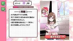 �������������ӥե������ե��� ����򤭿����ȥ��ȥʤ�JK����륲���ࡽ