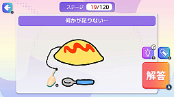 ľ�����Ҥ�᤭����������������Ƭ�����फ�󤿤�ڤ������Ǿ�ȥ쥲���ࡼ