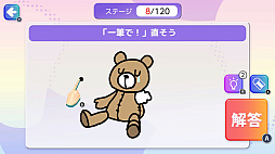 ľ�����Ҥ�᤭����������������Ƭ�����फ�󤿤�ڤ������Ǿ�ȥ쥲���ࡼ