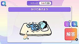 ľ�����Ҥ�᤭����������������Ƭ�����फ�󤿤�ڤ������Ǿ�ȥ쥲���ࡼ