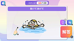 ľ�����Ҥ�᤭����������������Ƭ�����फ�󤿤�ڤ������Ǿ�ȥ쥲���ࡼ