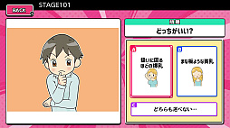 ��ˤ�����!?��Ф�ʿ����ƥ��ȡ�������!�ꤤ���ʿ��Ǥǿ��ؿ������狼�ä��㤦!?��