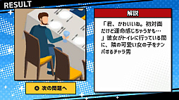 æ���桼ƨ�������ȿͤ�õ������õ�������������ࡼ