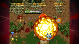 ゴーストパイロット アケアカNEOGEO