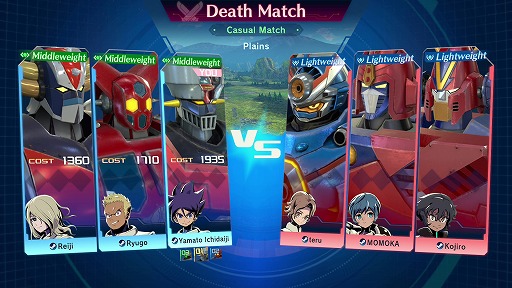 ꡼ No.002 | PS5/PS4ǡ֥ᥬȥॵWפȾۥ뤬ȡﵡǽ֥Хȥפ˥󡦥Хȥ顼VȥܥƥVɲ