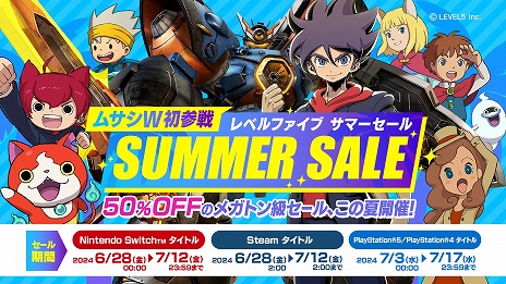 ꡼ No.009 | PS5/PS4ǡ֥ᥬȥॵWפȾۥ뤬ȡﵡǽ֥Хȥפ˥󡦥Хȥ顼VȥܥƥVɲ