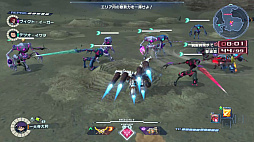 メガトン級ムサシW(ワイアード)